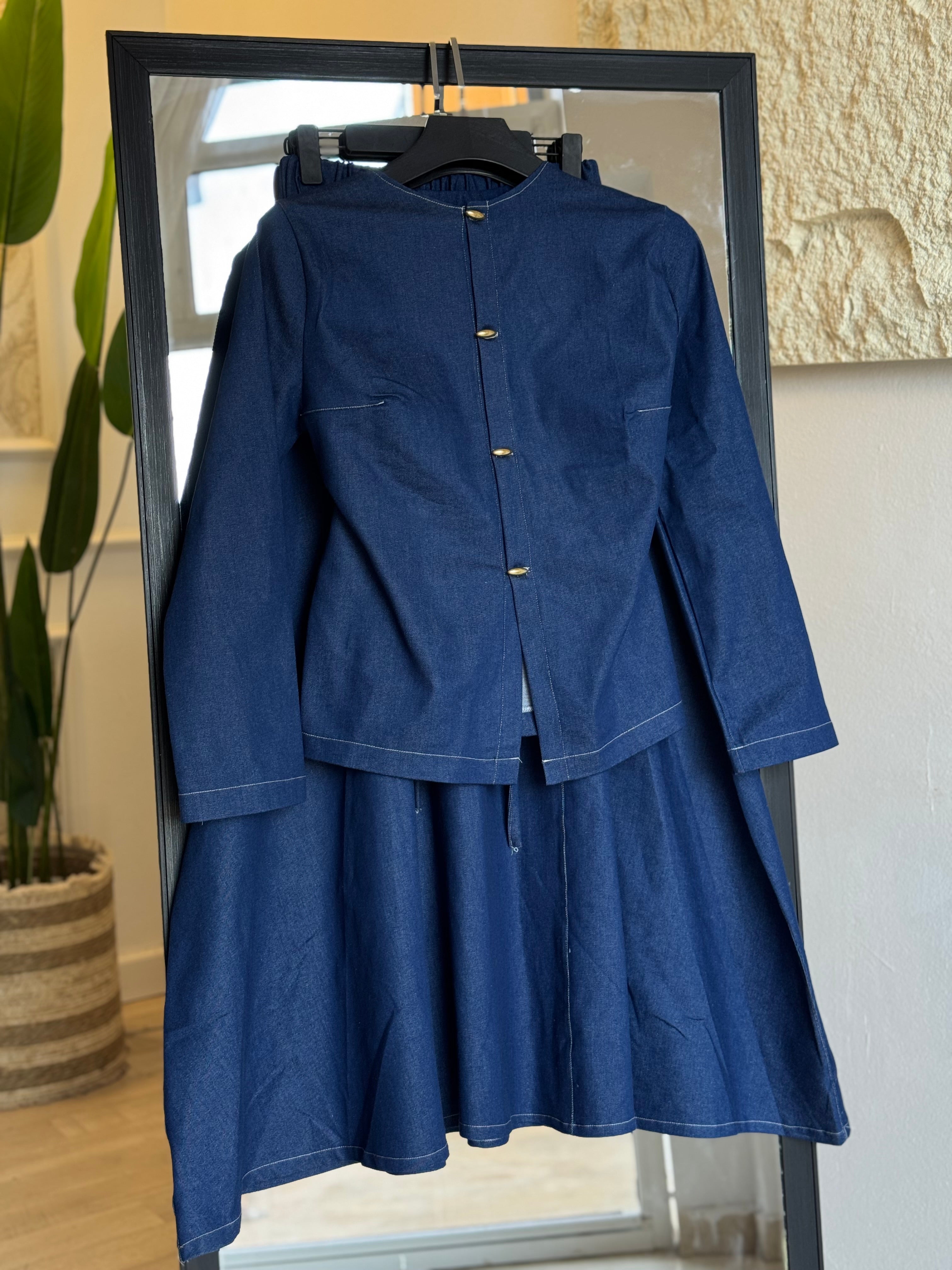 ensemble "balle" en jeans